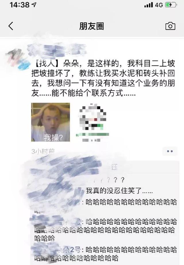 澳门新葡官网进入网站8883