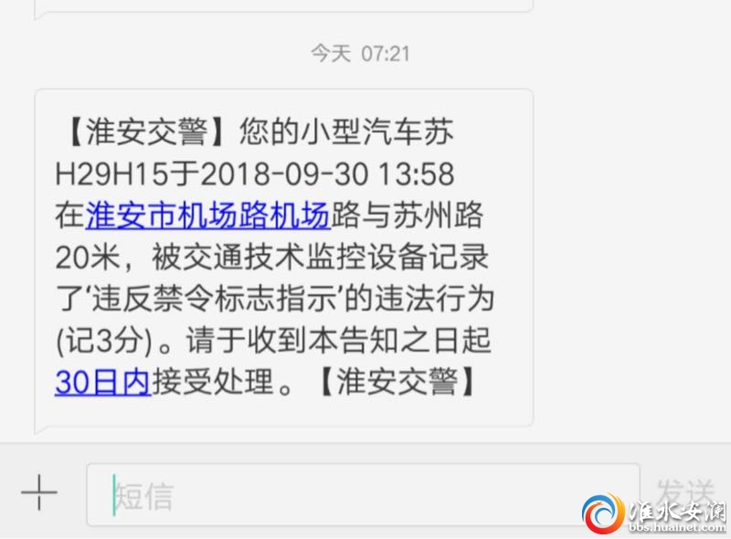 澳门新葡官网进入网站8883