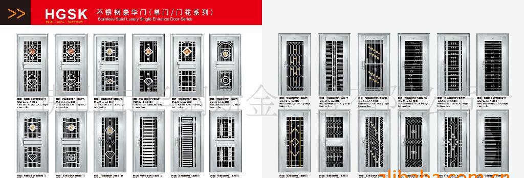 澳门新葡官网进入网站8883