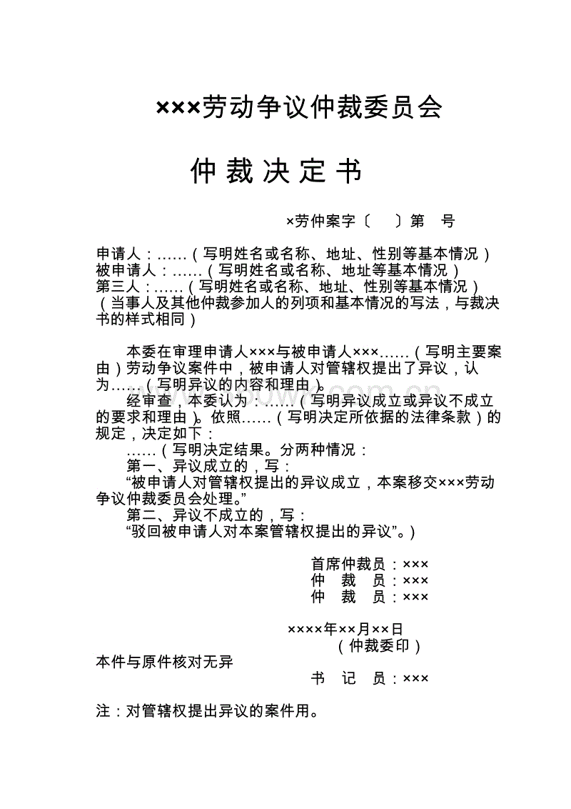 澳门新葡官网进入网站8883