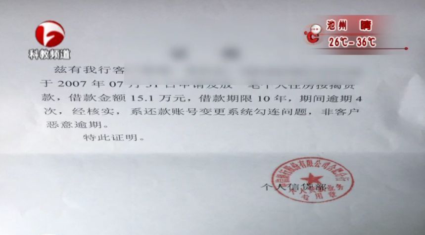 澳门新葡官网进入网站8883